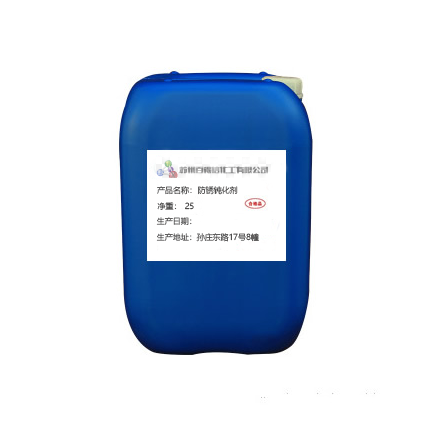 彩色打印機系列